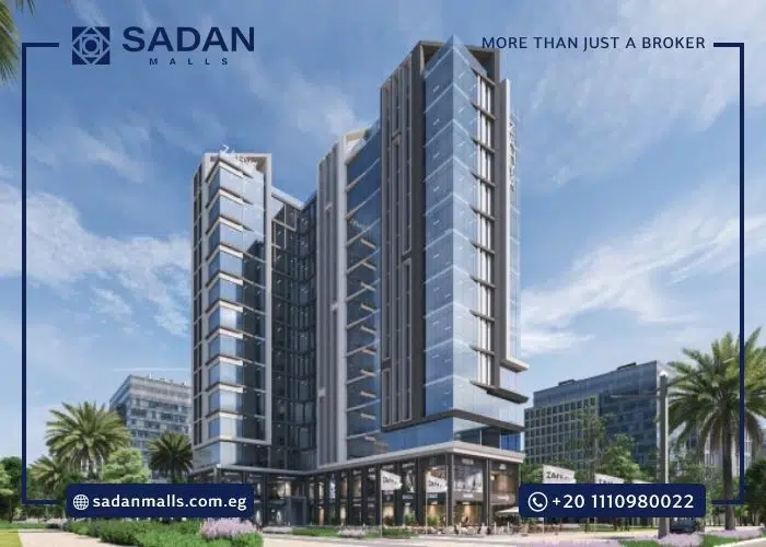 مول زاهية العاصمة الإدارية Mall Zahya New Capital تفاصيل وأسعار