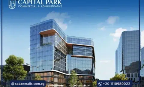 مول كابيتال بارك العاصمة الإدارية Mall Capital Park Tower أسعار ومساحات