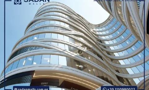 مول مدار العاصمة الإدارية Mall Madar New Capital تفاصيل وأسعار