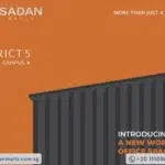 مشروع كامباس ديستريكت 5 التجمع الخامس Campus New Cairo