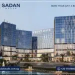 مول فرونت جيت العاصمة الإدارية Front Gate New Capital تفاصيل وأسعار