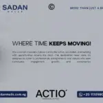 مول أكتيو القاهرة الجديدة Mall Actio New Cairo تفاصيل وأسعار