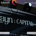 مول كابيتال سكوير العاصمة الإدارية Mall Capital Square New Capital