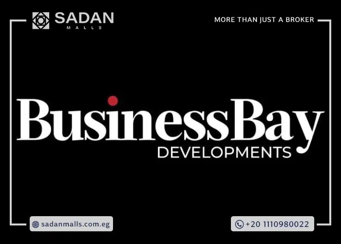 مول وان باي العاصمة الإدارية Mall One Bay New Capital