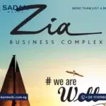 مول زيا بيزنس كومبلكس العاصمة الإدارية ZIA Business Complex