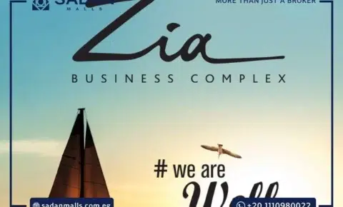 مول زيا بيزنس كومبلكس العاصمة الإدارية ZIA Business Complex