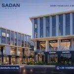 مول زون اكس التجمع الخامس Zone X Mall New Cairo تفاصيل وأسعار