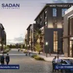مشروع كامباس ديستريكت 5 التجمع الخامس Campus New Cairo