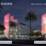 مول اوربن بيزنس لين التجمع الخامس Mall UBL New Cairo أسعار وتفاصيل
