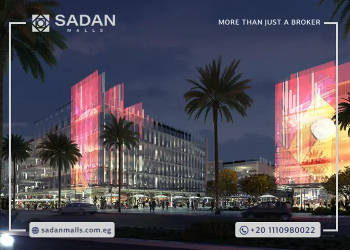 مول اوربن بيزنس لين التجمع الخامس Mall UBL New Cairo أسعار وتفاصيل