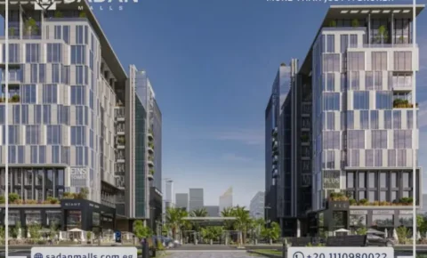 مول اينز تاور العاصمة الإدارية Mall Eins Tawer New Capital أسعار وتفاصيل