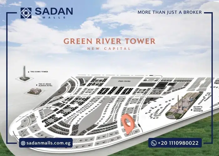 جرين ريفر مول العاصمة الإدارية