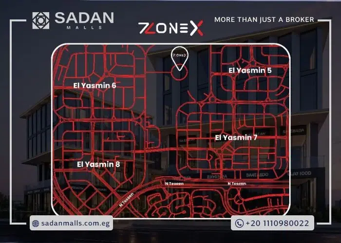 مول زون اكس التجمع الخامس Zone X Mall New Cairo تفاصيل وأسعار