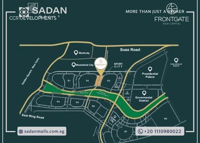 مول فرونت جيت العاصمة الإدارية Front Gate New Capital تفاصيل وأسعار