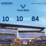 مول فيستا الشروق سيتي Mall Vista El Shorouk City تفاصيل وأسعار