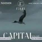 مول كابيتال سكوير العاصمة الإدارية Mall Capital Square New Capital