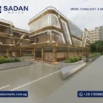 كليستيا مول الشيخ زايد Celestia Mall Zayed أسعار وتفاصيل