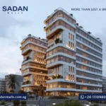 مول كور ذا بيزنس هب العاصمة الإدارية Mall Core The Business Hub New Capital أسعار وتفاصيل