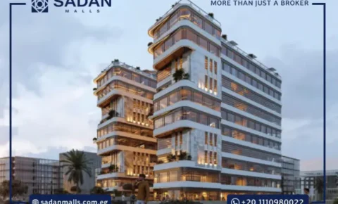 مول كور ذا بيزنس هب العاصمة الإدارية Mall Core The Business Hub New Capital أسعار وتفاصيل