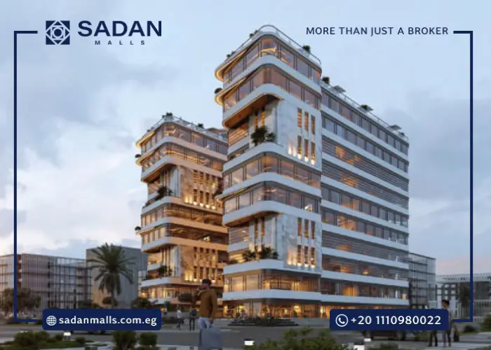 مول كور ذا بيزنس هب العاصمة الإدارية Mall Core The Business Hub New Capital أسعار وتفاصيل