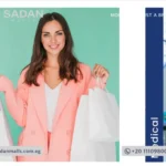 مول لاتفيا بيزنس هب العاصمة الإدارية Mall Latvia Business Hub New Capital أسعار وتفاصيل