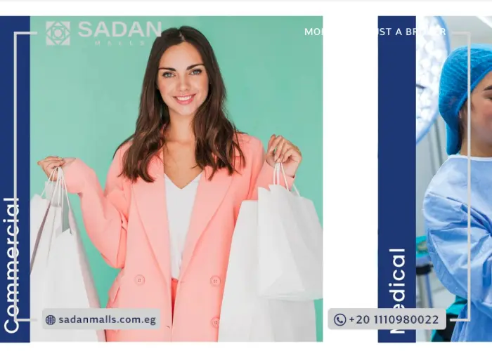 مول لاتفيا بيزنس هب العاصمة الإدارية Mall Latvia Business Hub New Capital أسعار وتفاصيل