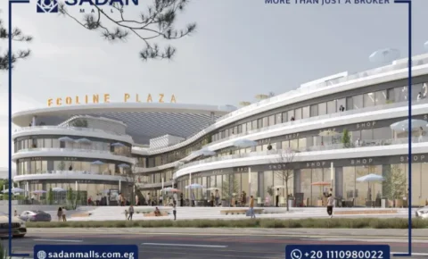 مول إيكولاين بلازا القاهرة الجديدة Mall Ecoline Plaza New Cairo أسعار وتفاصيل