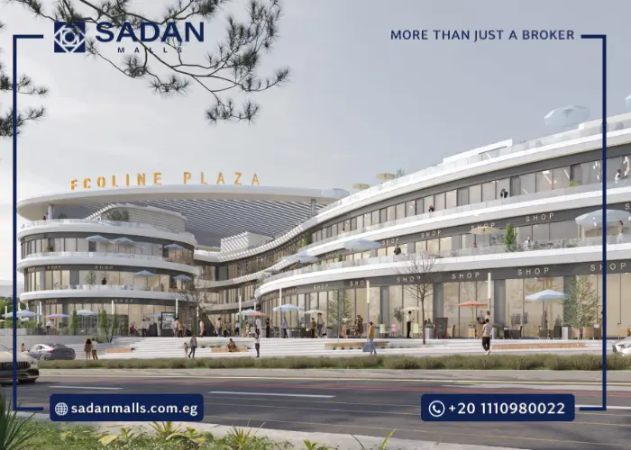 مول إيكولاين بلازا القاهرة الجديدة Mall Ecoline Plaza New Cairo أسعار وتفاصيل