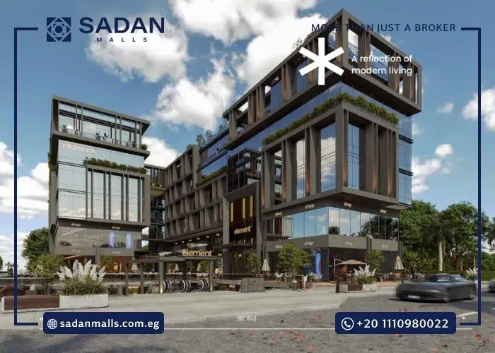 مول اليمنت التجمع الخامس Element New Cairo تفاصيل وأسعار