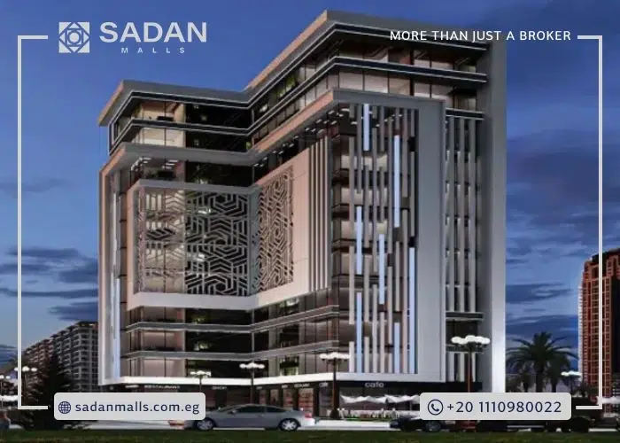 مول دارفيل العاصمة الإدارية Darvell Mall New Capital