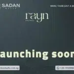 مول كابيتال سكوير العاصمة الإدارية Mall Capital Square New Capital