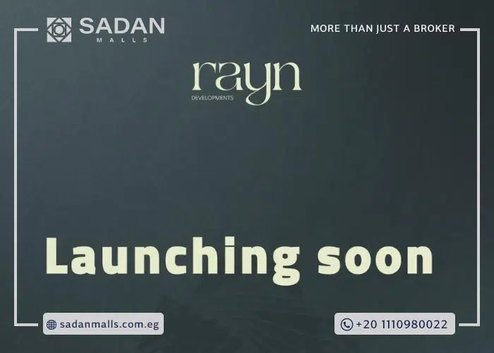 مول كابيتال سكوير العاصمة الإدارية Mall Capital Square New Capital