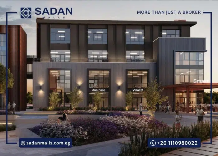 مشروع كامباس ديستريكت 5 التجمع الخامس Campus New Cairo