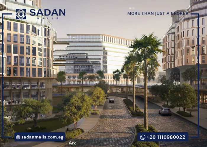 مول ذا أرك التجمع الخامس The Ark Business District New Cairo أسعار ومساحات