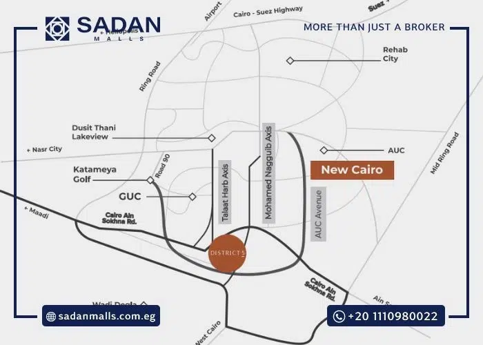 مشروع كامباس ديستريكت 5 التجمع الخامس Campus New Cairo