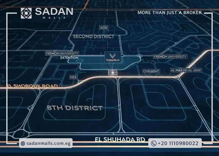 مول فيستا الشروق سيتي Mall Vista El Shorouk City تفاصيل وأسعار