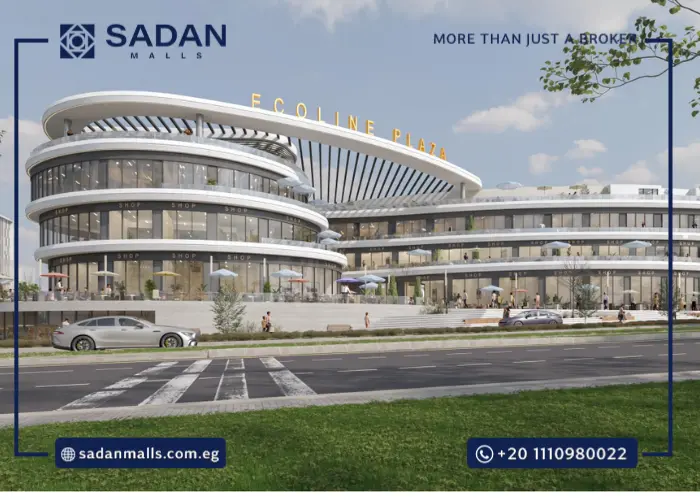 مول إيكولاين بلازا القاهرة الجديدة Mall Ecoline Plaza New Cairo أسعار وتفاصيل