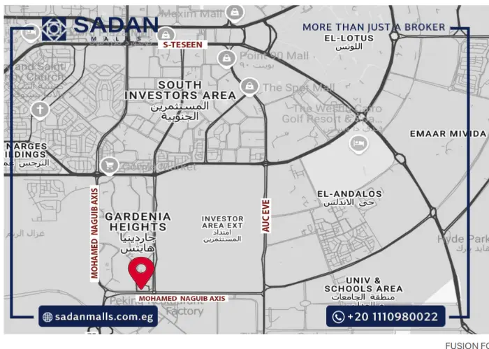 مول إيكولاين بلازا القاهرة الجديدة Mall Ecoline Plaza New Cairo أسعار وتفاصيل