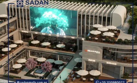اربان مول بدر سيتي Urban Mall Badr City أحدث الأسعار والتفاصيل