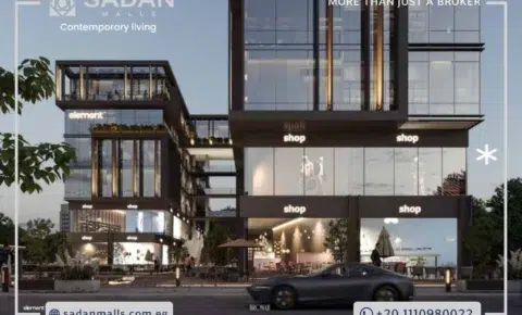 مول اليمنت التجمع الخامس Element New Cairo تفاصيل وأسعار