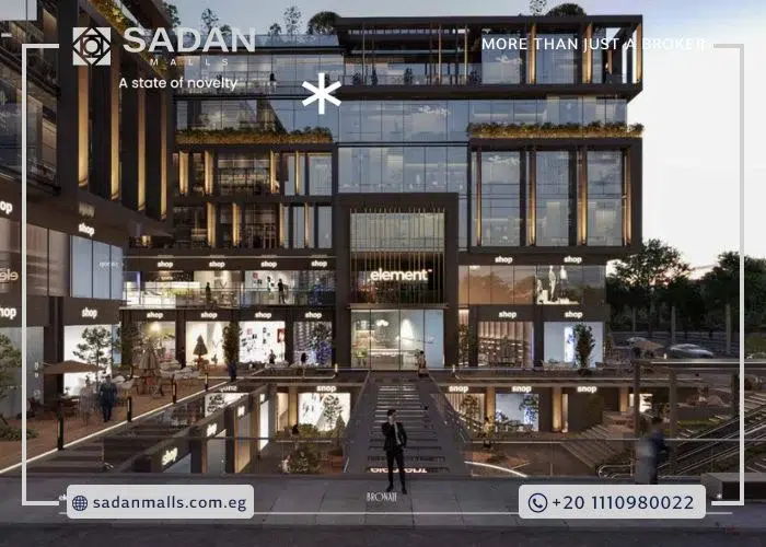 مول اليمنت التجمع الخامس Element New Cairo تفاصيل وأسعار