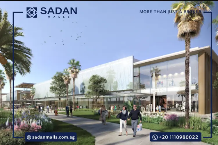 مول انترادا افينيو العاصمة الإدارية  Entrada Avenue New Capital أسعار وتفاصيل