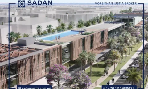 مول انترادا افينيو العاصمة الإدارية  Entrada Avenue New Capital أسعار وتفاصيل