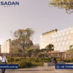 مول اوربن بيزنس لين التجمع الخامس Mall UBL New Cairo أسعار وتفاصيل