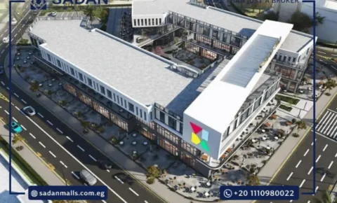 مول بلازا فيدا 6 أكتوبر Mall Plaza Vida October أسعار ومساحات