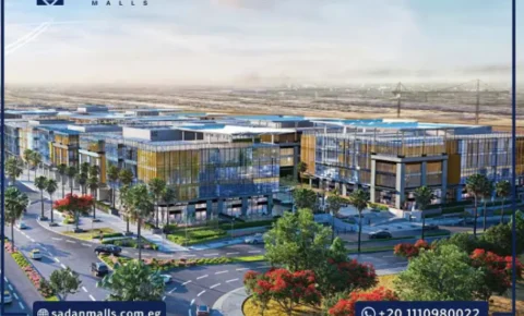 مول جولدن جيت التجمع الخامس Golden Gate New Cairo أسعار وتفاصيل