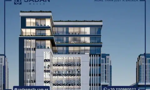 مول دارفيل العاصمة الإدارية Darvell Mall New Capital