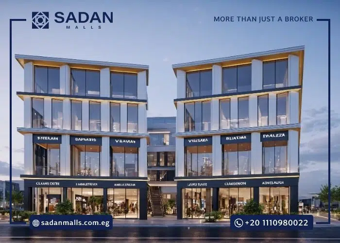 مول زون اكس التجمع الخامس Zone X Mall New Cairo تفاصيل وأسعار