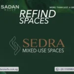 مول سدرة الشروق سيتي Mall Sedra Elshrouk City أسعار وتفاصيل