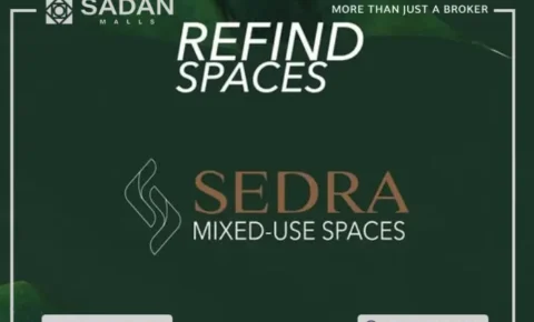 مول سدرة الشروق سيتي Mall Sedra Elshrouk City أسعار وتفاصيل